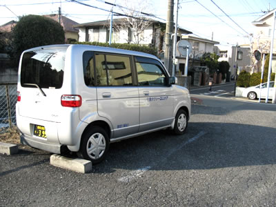 ご利用ご案内